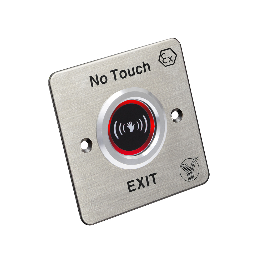 紅外線感應防爆門禁開關